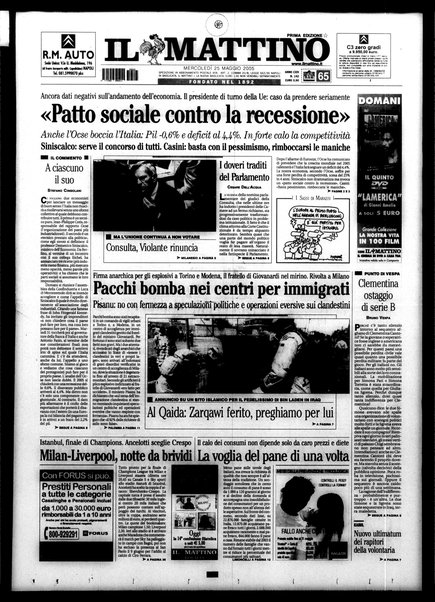 Il mattino